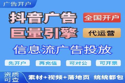 SEM代运营公司案例：揭秘企业营销增长之道