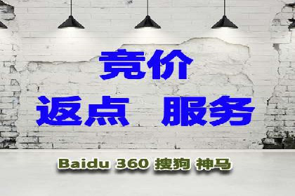百度推广价格与效果关系：真实案例剖析